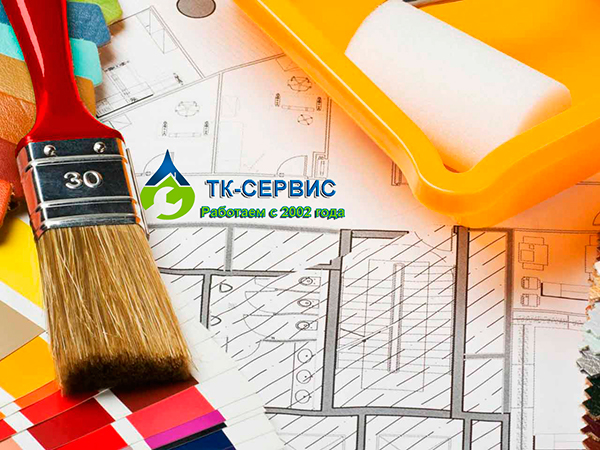 ремонт квартир Лыткарино ремонт квартир Лыткарино 2