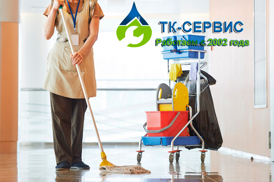 Уборка офиса после ремонта Лыткарино 3